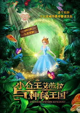 久久精品国产免费看久久精品