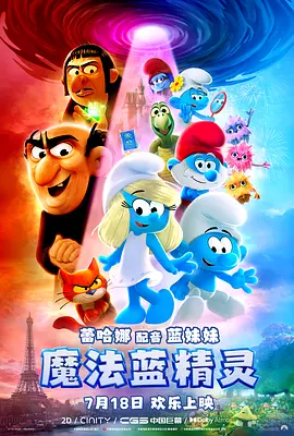 国产精品亚洲欧美一区麻豆
