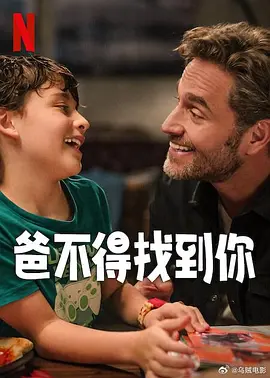 欧美日韩国产一区二区三区伦