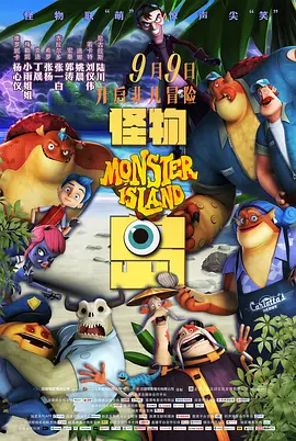 亚洲欧美一区二区三区在线播放