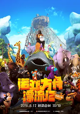 午夜小视频免费