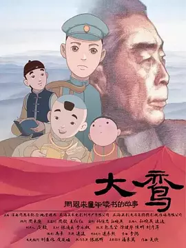 www海角社区