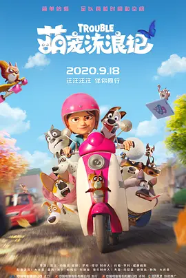 国产精品三级手机在线观看