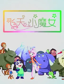 狠狠干精品