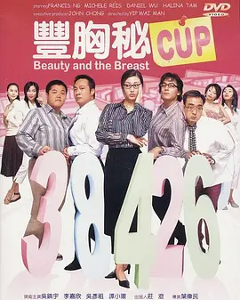 香蕉在线精品视频在线观看6
