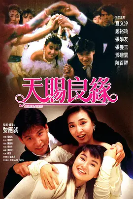 欧美高清一区二区三区