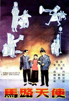 福利片中文
