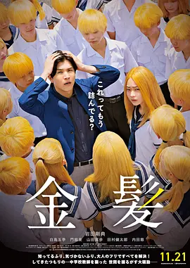 伊人无码高清