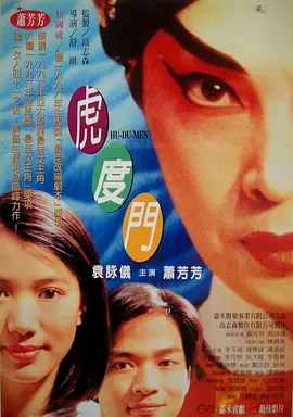 色西西-26