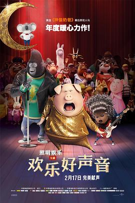 欧美一级xxx