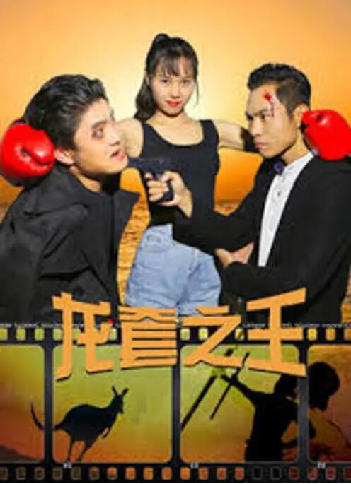 国产欧美精品午夜在线播放