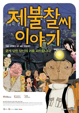av电影亚洲一区二区