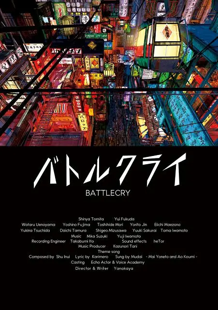午夜香蕉