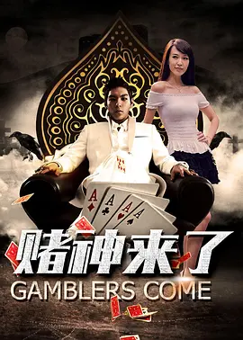 日韩久久精品一区二区三区