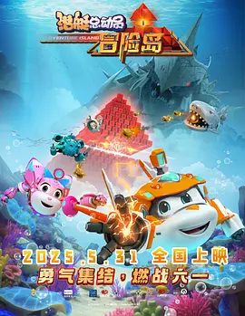 在线播放一区二区三区