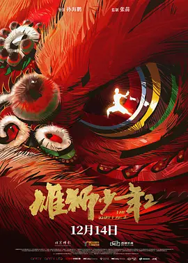 歪歪漫画平台免费登录页面在线阅读