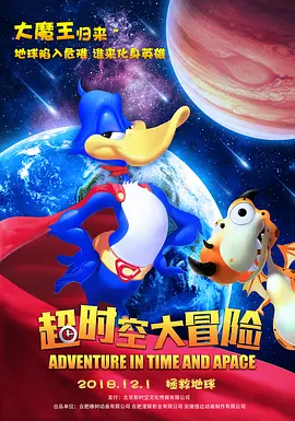 激情深爱