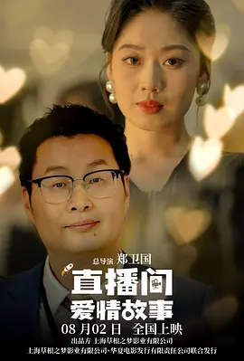 亚洲在线视频观看