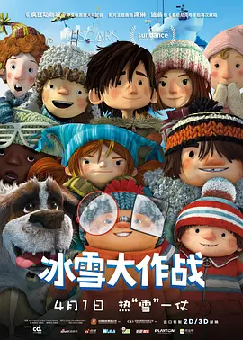99久久免费国产精品特黄