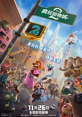 日韩精品欧美一区
