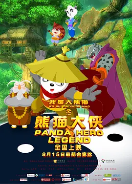 亚洲欧美日韩国产综合高清