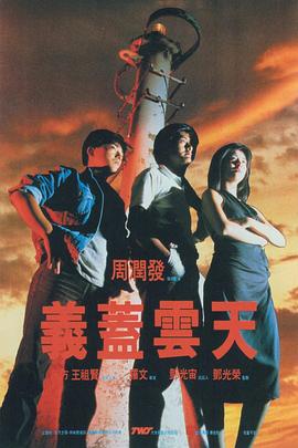 夜夜操天天爽