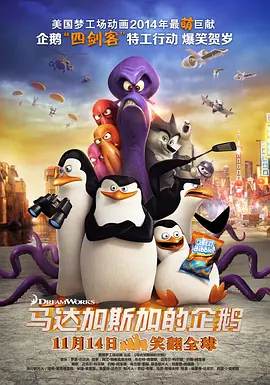 欧美激情精品久久久久久变态