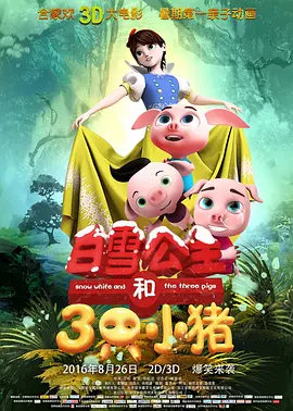 伦理年轻漂亮的岳9