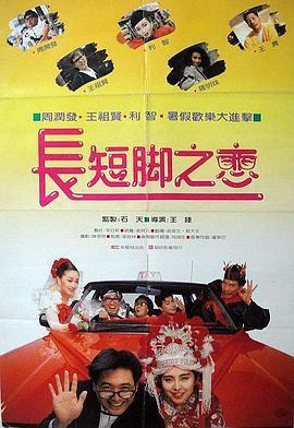 欧美一区二区在线观看