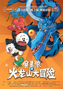 亚洲毛片在线播放