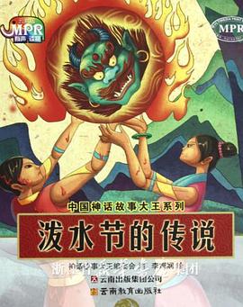 女职员2比2