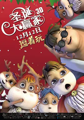 亚洲欧美日韩在线精品一区二区