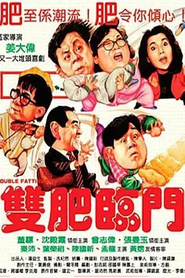 人缘好的女人