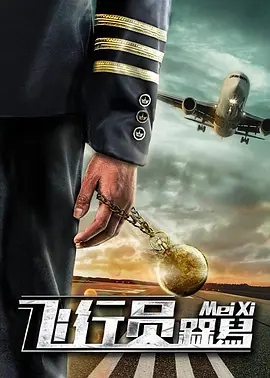 男人都懂的网址在线看片