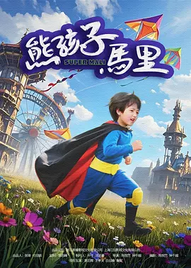 2021国产情侣真实露脸在线