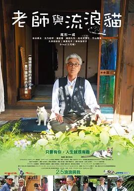 日韩精品一区二区三区在线观看l