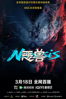 亚洲国产天堂久久综合网