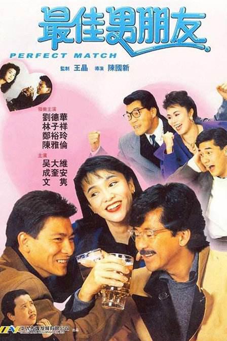 中文字幕中文字幕在线中文字幕三区