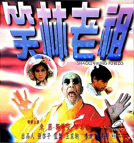 九九色在线视频