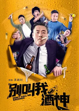色综合天天综久久久噜噜噜久久〔