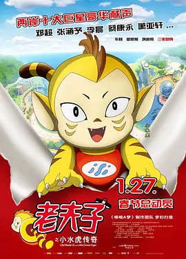 五月天丁香花婷婷