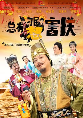 欧美亚洲国产精品久久高清