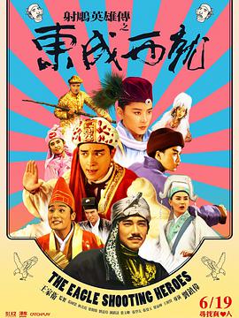 日韩欧美亚洲国产