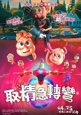 日韩精品国产自在久久现线拍