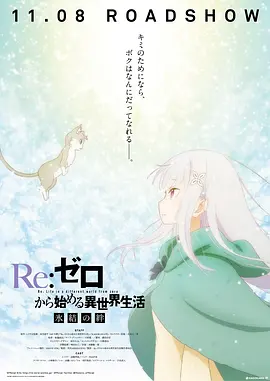 亚洲a级片在线观看