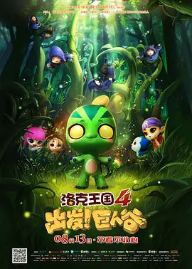 亚洲免费不卡视频