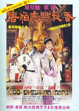 成人女同在线观看