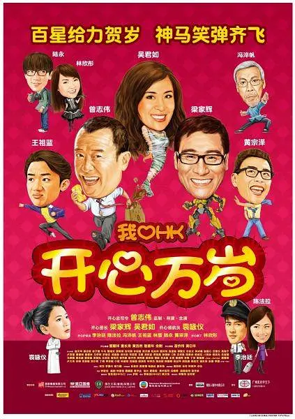 国产成人综合日韩精品婷婷九月