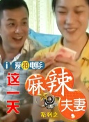 联想