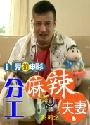 激情小说图片网站